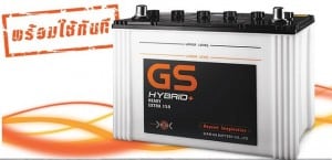 แบตเตอรี่ Gs Extra 150R