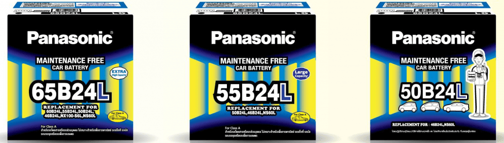 แบตเตอรี่ Panasonic 505565
