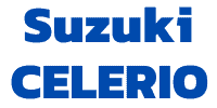 แบตเตอรี่ Suzuki celerio