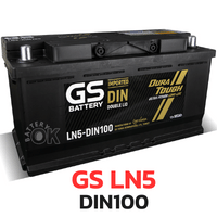 GS LN5