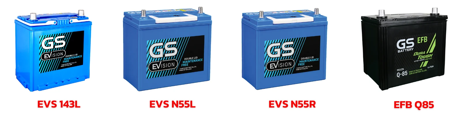 แบตเตอรี่ GS EFB